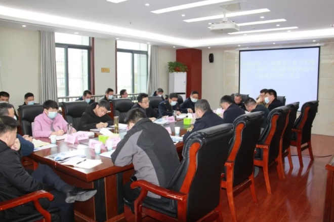 市城管局召开持续深化“一改两为”奋力实现“两个加快”动员部署暨2023年全市城市管理工作会议