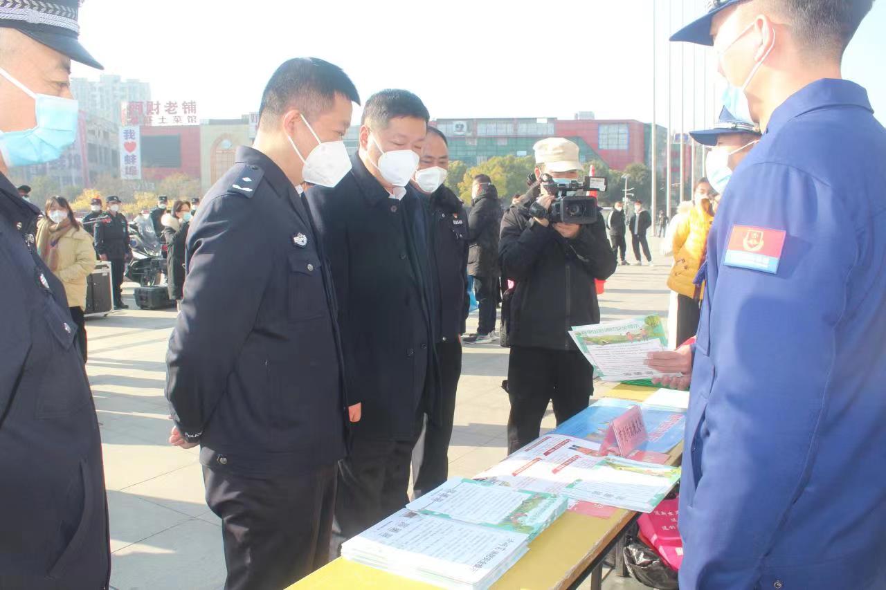 365彩票app下载苹果版_靠谱网站365_beat365官方登录入口公安局开展2023年“110”宣传日活动